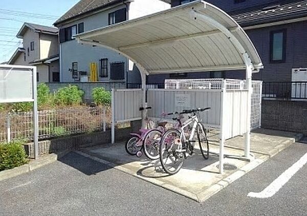 プリーマ ｜栃木県小山市西城南１丁目(賃貸アパート1LDK・1階・44.18㎡)の写真 その14