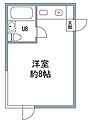 マンション岡11階7.0万円