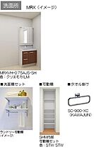 リバーサイド 00302 ｜ 埼玉県入間市大字下藤沢680-20（賃貸マンション2LDK・3階・59.32㎡） その9