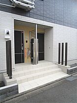 神奈川県相模原市南区磯部1175-1（賃貸アパート1LDK・1階・51.69㎡） その14