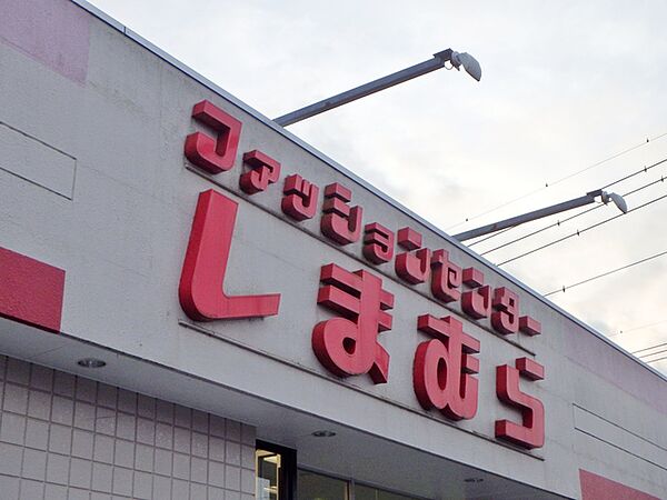 栃木県栃木市平井町 賃貸テラスハウス2ldk 2階 57 23 Lixil不動産ショップ 小金井不動産株式会社 城東店 の詳細情報 賃貸スタイル 物件id