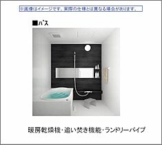 イスタナ霞 A0304 ｜ 広島県福山市霞町１丁目112-113（賃貸マンション1LDK・3階・46.47㎡） その5