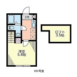 アルシオーネ相生 1階/101