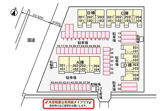 ローデンブルク_その他_3