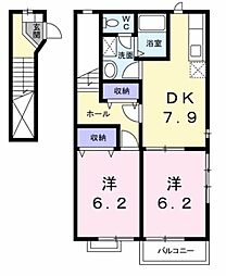 リバージュハイツ2 2DKの間取図画像