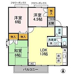 ルエストラメール 1階3LDKの間取り