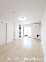 ミルト・ラフレシール 2階1LDKのリビング/ダイニング