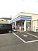 周辺：ローソン飯能美杉台六丁目店 894m