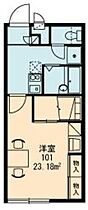 レオパレスグリーンパークアオキ 306 ｜ 神奈川県川崎市宮前区菅生２丁目（賃貸アパート1K・3階・23.18㎡） その2