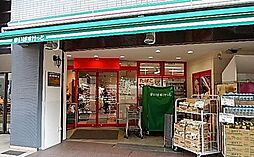 まいばすけっと鷺沼3丁目店 493m