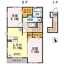 アークタウン三ツ藤B  ｜ 東京都武蔵村山市三ツ藤３丁目（賃貸アパート2LDK・2階・65.60㎡） その2