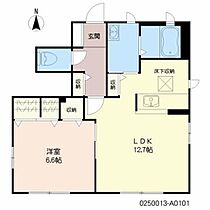 ブランシェ元町 A0101 ｜ 佐賀県鳥栖市元町1139-3（賃貸アパート1LDK・1階・51.51㎡） その2