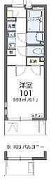 CLEINONISHIKI 1Kの間取図画像
