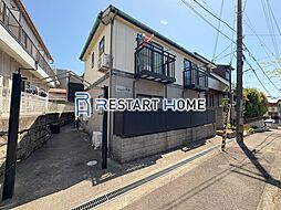 🉐敷金礼金0円！🉐神戸市西神・山手線 大倉山駅 徒歩11分