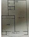蘇我第一マンション3階6.1万円