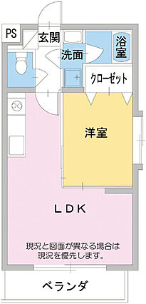 プルメリア_間取り_0