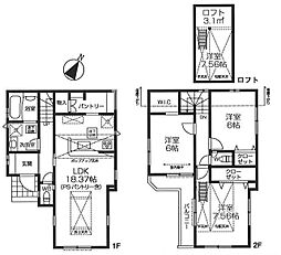 BLOOMING MAISON葛飾区東金町7丁目