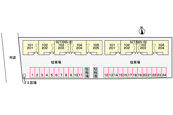 東池野ハイツＡ棟_その他_1