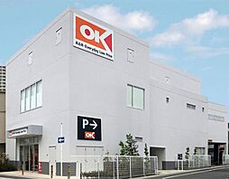 アーバンパーク登戸
