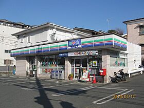 神奈川県海老名市大谷北３丁目（賃貸アパート2LDK・1階・50.00㎡） その5