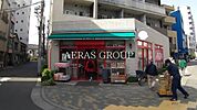 まいばすけっと 押上駅前店 437m