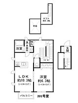 神奈川県横浜市瀬谷区瀬谷６丁目5-15（賃貸アパート1LDK・2階・49.26㎡） その2