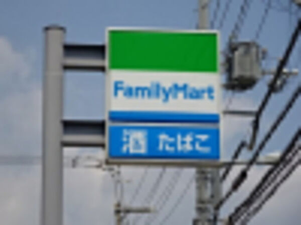 画像22:ファミリーマート豊中西緑丘店 884m