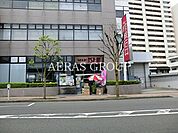 成城石井成瀬店 623m