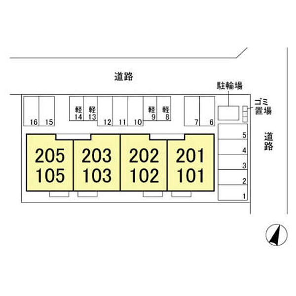 ロベール近江II 205｜新潟県新潟市中央区近江３丁目(賃貸アパート3LDK・2階・71.97㎡)の写真 その6