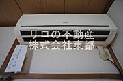 エアコン設置済みなので入居後すぐに使えて快適です！