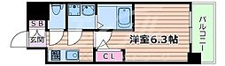 京阪本線 関目駅 徒歩5分