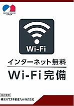 シャーメゾンプレミア椿 A0303 ｜ 鹿児島県鹿児島市城山町4-6、4-7（賃貸マンション1LDK・3階・53.53㎡） その4