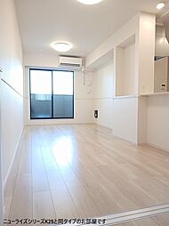 ウィズースタイル 2階2LDKのリビング/ダイニング