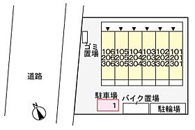 エテルノ　グレイス  ｜ 埼玉県所沢市東狭山ケ丘１丁目27-25（賃貸マンション1K・2階・28.30㎡） その22