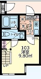 仮シティハイツ三田 1階1Kの間取り