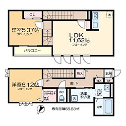 ソル　プエンテ六町 1階2LDKの間取り