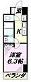 セントランド所沢8階7.0万円