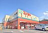 周辺：コノミヤ寝屋川店 921m