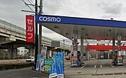 コスモ石油セルフ泉北菱木 870m