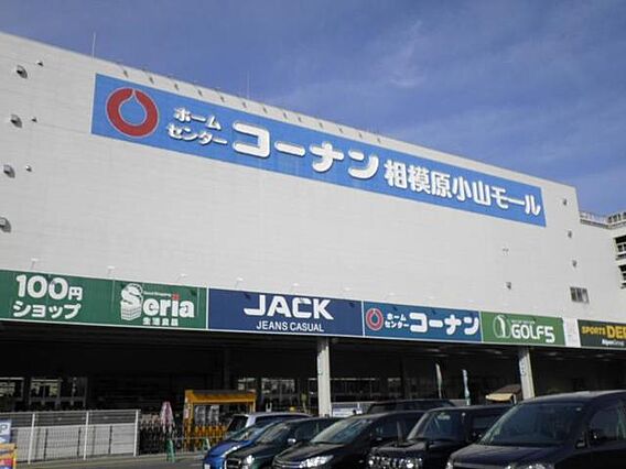 アカデミア清新_周辺_4