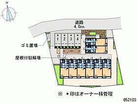 レオネクストＩＮＡＧＩ(52103) 205 ｜ 東京都稲城市大丸2285-31（賃貸アパート1K・2階・21.37㎡） その30