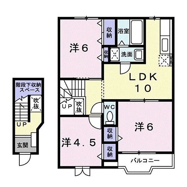 ソレイユM ｜和歌山県和歌山市松島(賃貸アパート3LDK・2階・65.57㎡)の写真 その2