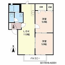 フラワーガーデンこはま A0201 ｜ 福岡県大牟田市小浜町１丁目1-13（賃貸アパート2LDK・2階・50.78㎡） その2