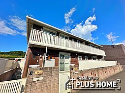 南海線 紀ノ川駅 徒歩13分