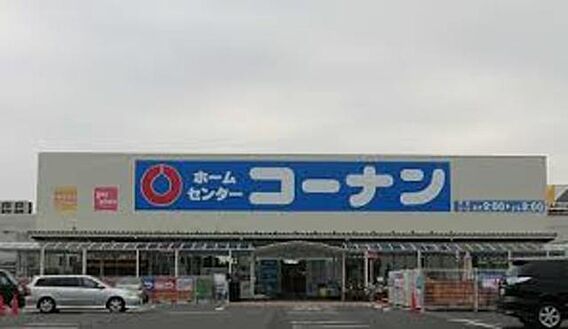 ライオンズマンション三国ヶ丘_周辺_1