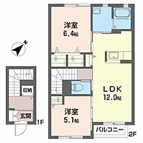 サニープレイスＣ 202 ｜ 福島県南相馬市原町区本陣前１丁目54-6（賃貸アパート2LDK・2階・59.00㎡） その2