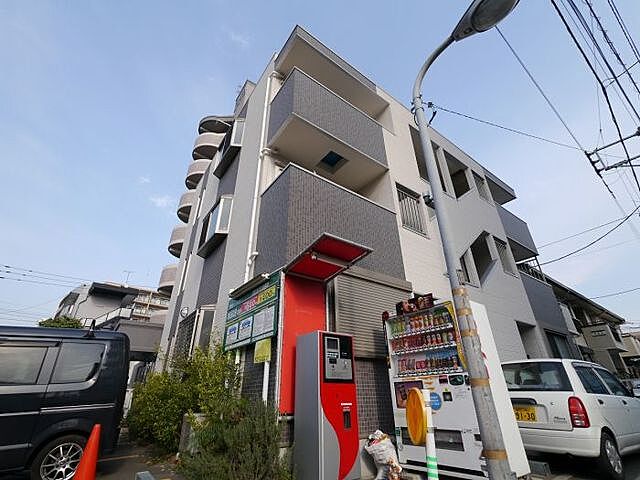 ホームズ