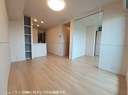 サンリットプレイス 2階2LDKのリビング/ダイニング