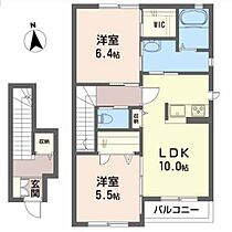 ｗｉａｎ（ウィアン）II B202 ｜ 福島県福島市東中央１丁目27（賃貸アパート2LDK・2階・59.19㎡） その2