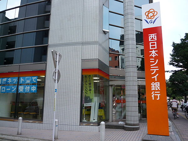 画像16:西日本シティ銀行西新町支店 825m